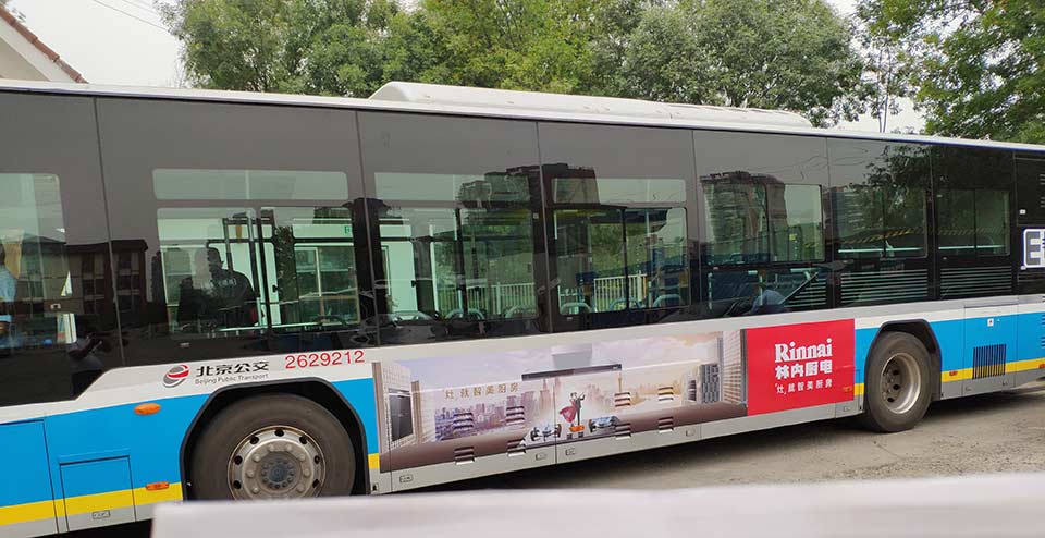 公交车广告案例图片-百乐博