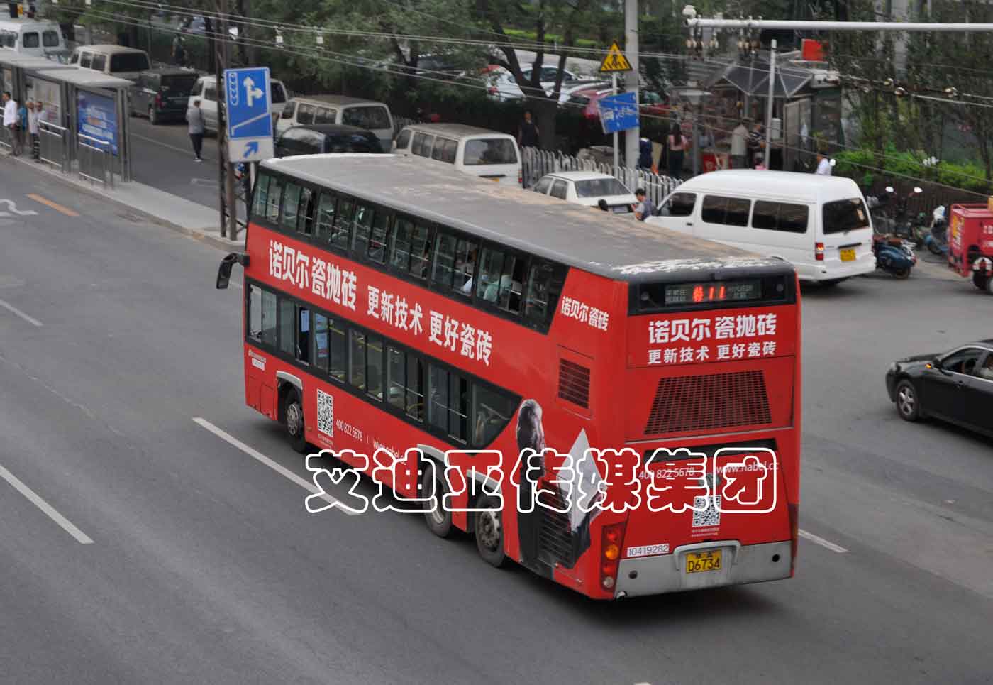 公交车广告案例图片-百乐博
