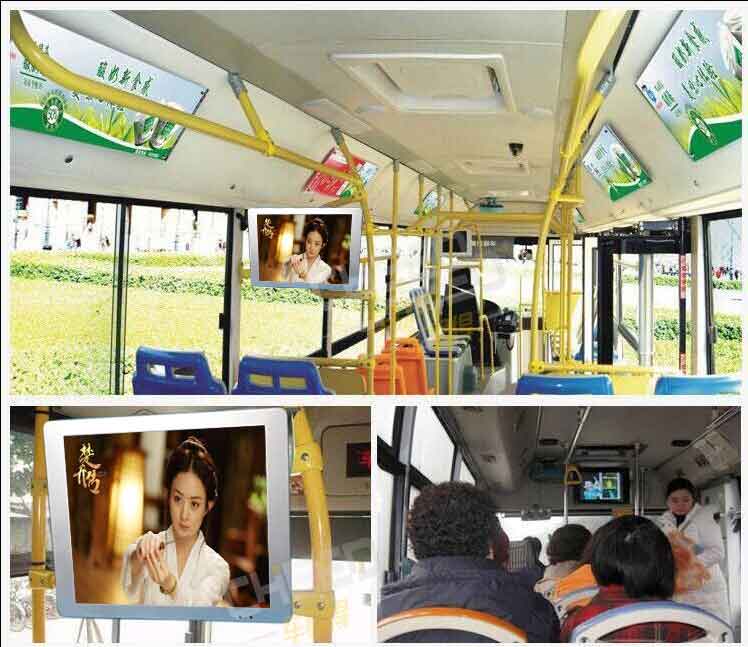 公交车车载电视广告 -百乐博