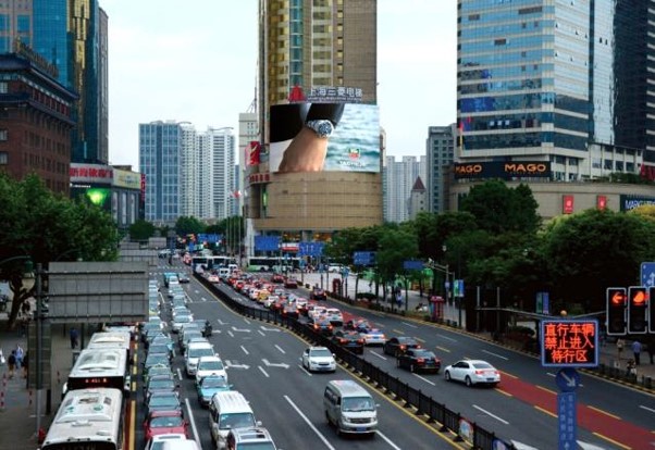 上海市淮海路兰生大厦LED广告屏<-百乐博