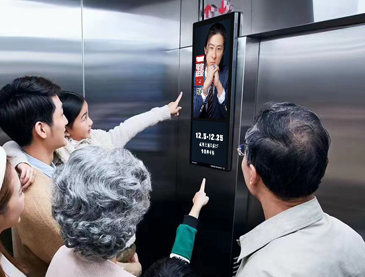 电梯视频广告投放3