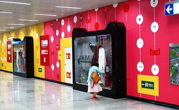 天猫北京地铁广告，地铁创意广告，大篇幅北京地铁广告
