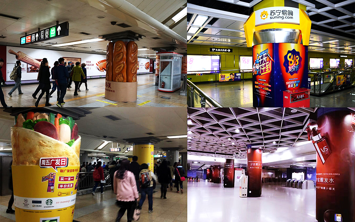 北京地铁广告，北京地铁包柱广告，百乐博地铁广告