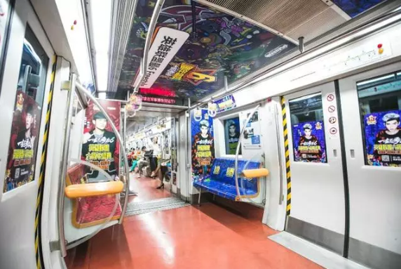 英雄同盟北京地铁内包车广告-百乐博