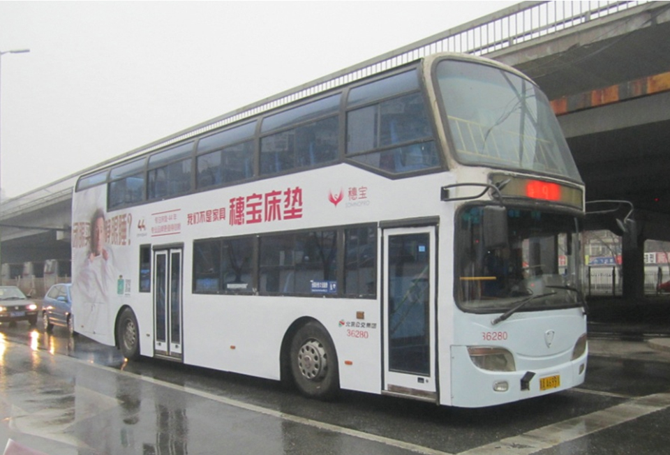穗宝床垫--北京公交车身广告案例-百乐博