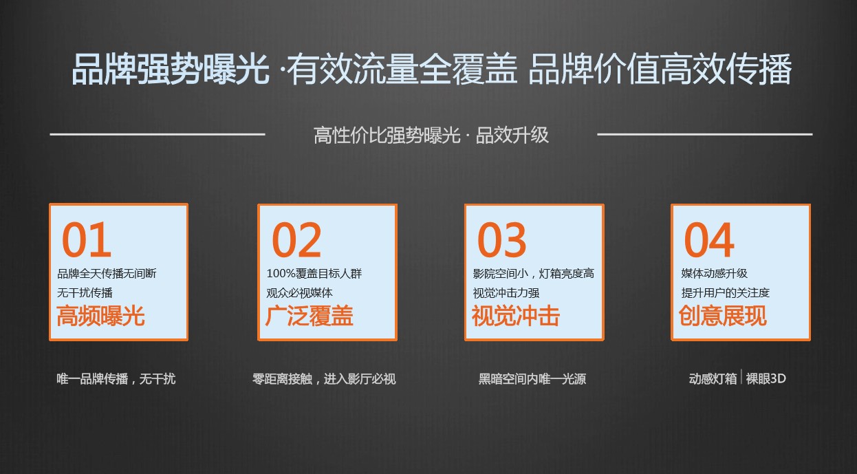 百乐博(中国区)官方网站