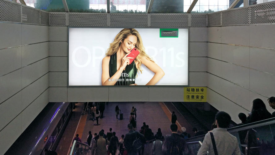 成都东站出发层高铁广告有哪些形式？投放需要几多钱?